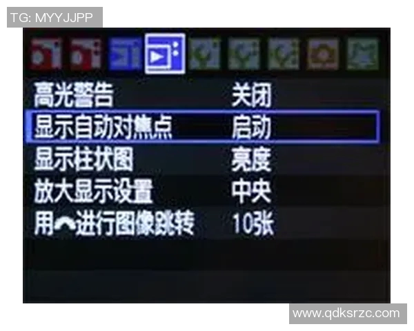 VAR评分揭晓 球员表现究竟是高光还是低迷一目了然