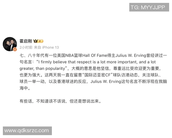 西亚卡姆社媒发声回应争议事件