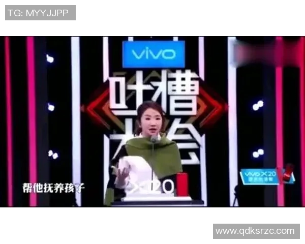 搞笑庆祝动作全场爆笑,视频点击破百万